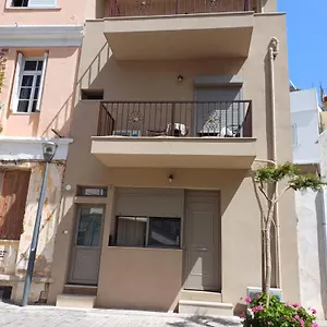 Διαμέρισμα Experience A Ηράκλειο Κρήτης